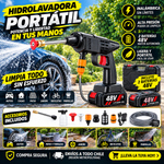 💦 HIDROLAVADORA PORTÁTIL 48V Con 2 baterias🔋